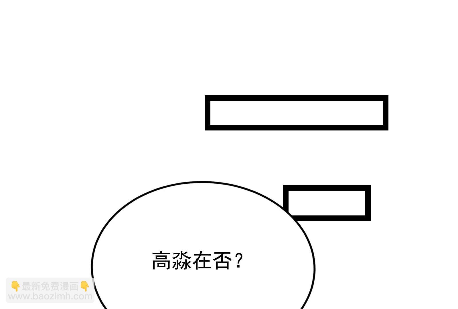 打爆诸天，一统万界！