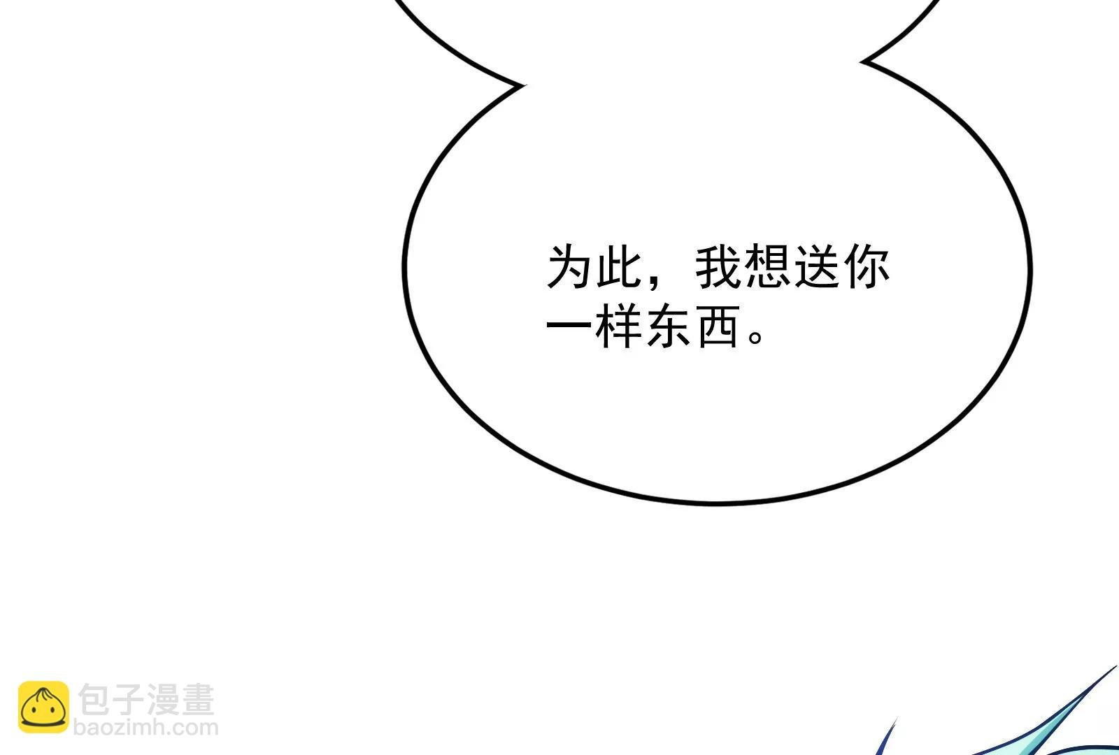 打爆诸天，一统万界！