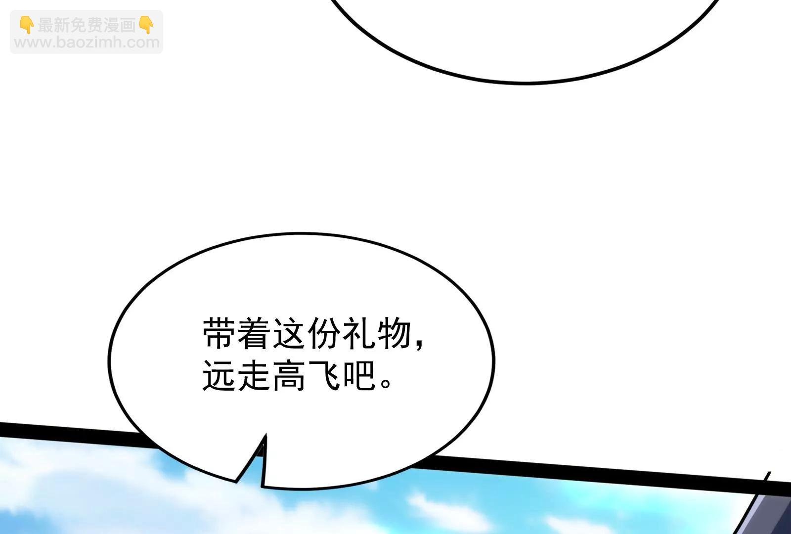 打爆诸天，一统万界！