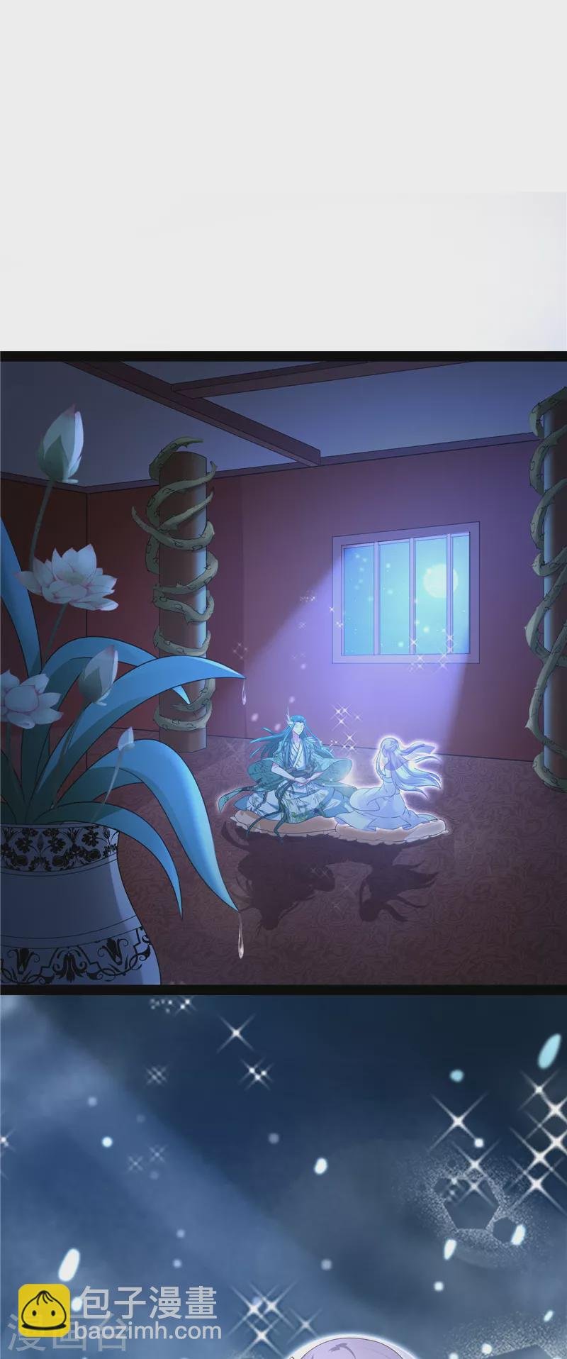 第18话 今晚月色真美