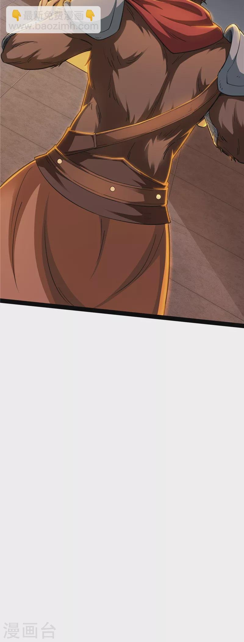 第21话 圣旨？放屁而已！