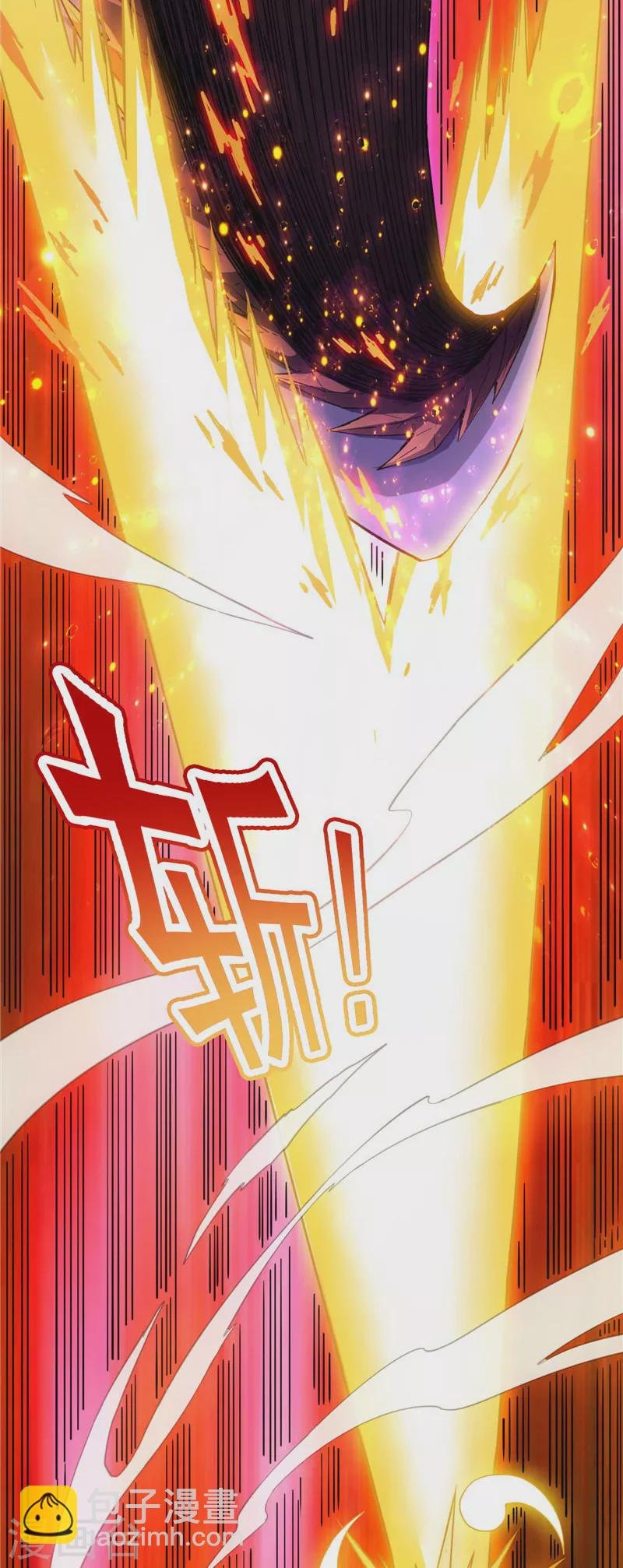 第23话 洗白强一倍