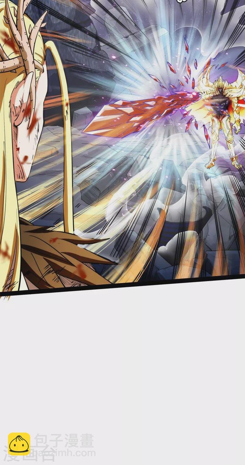 第25话 灵堂前的告白