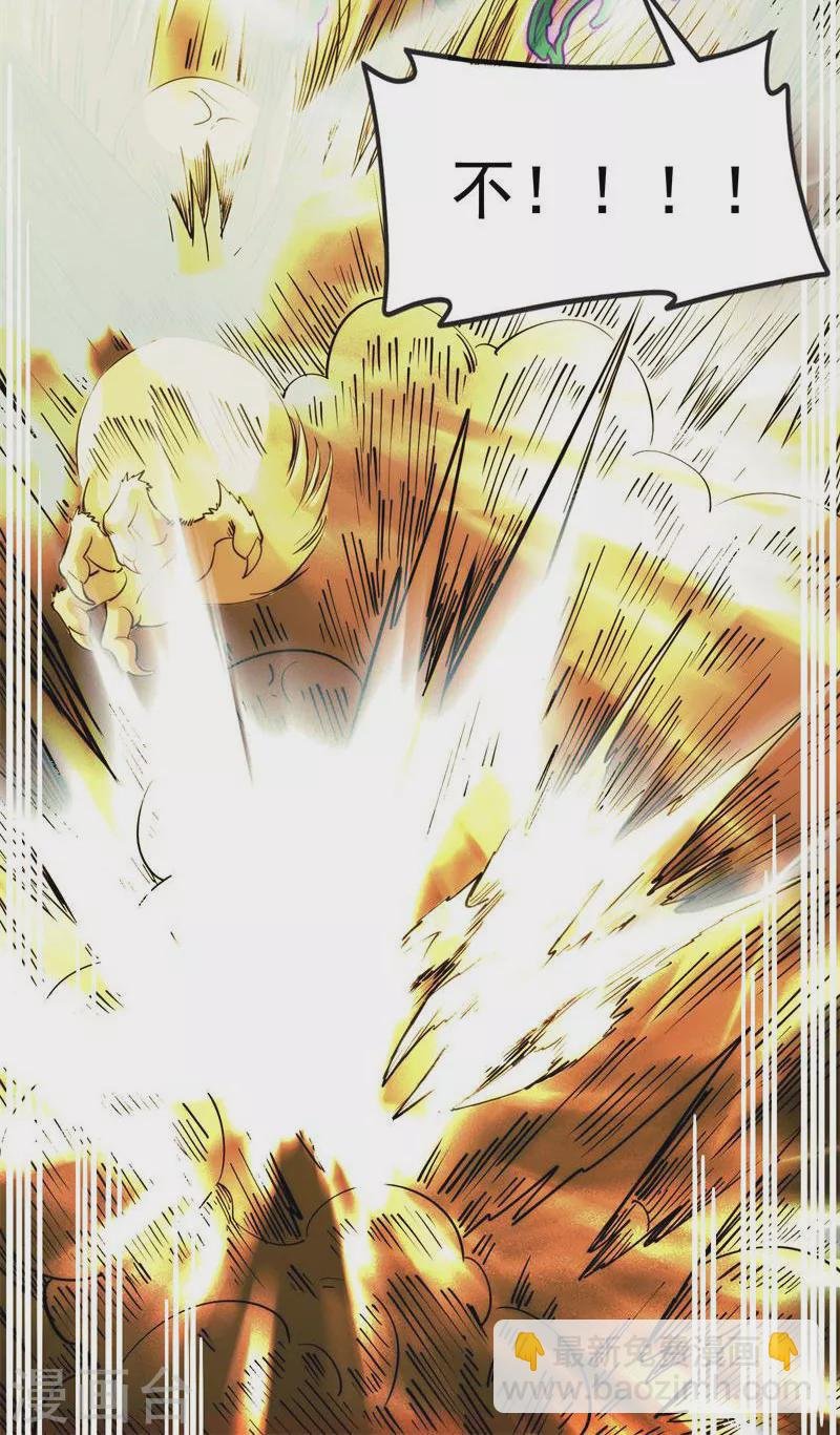 第25话 灵堂前的告白