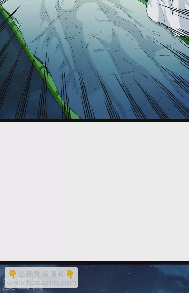 第25话 灵堂前的告白
