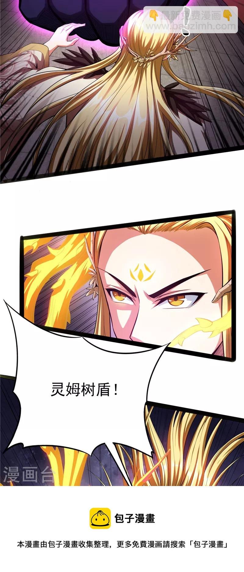 第26话 欧文再现，吊打一切