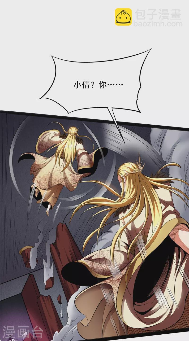 第26话 欧文再现，吊打一切