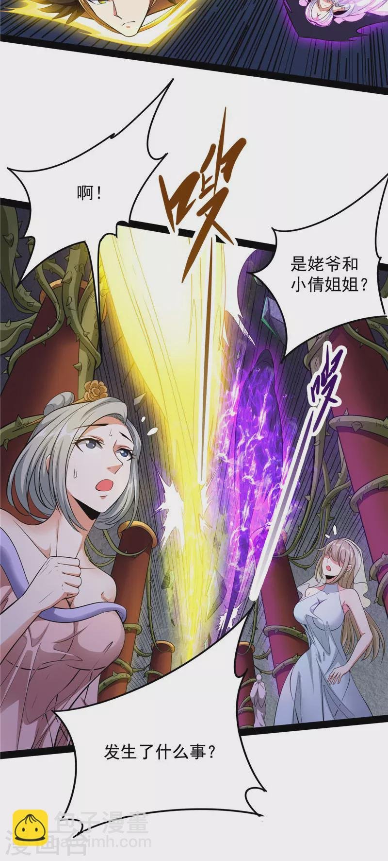 第26话 欧文再现，吊打一切