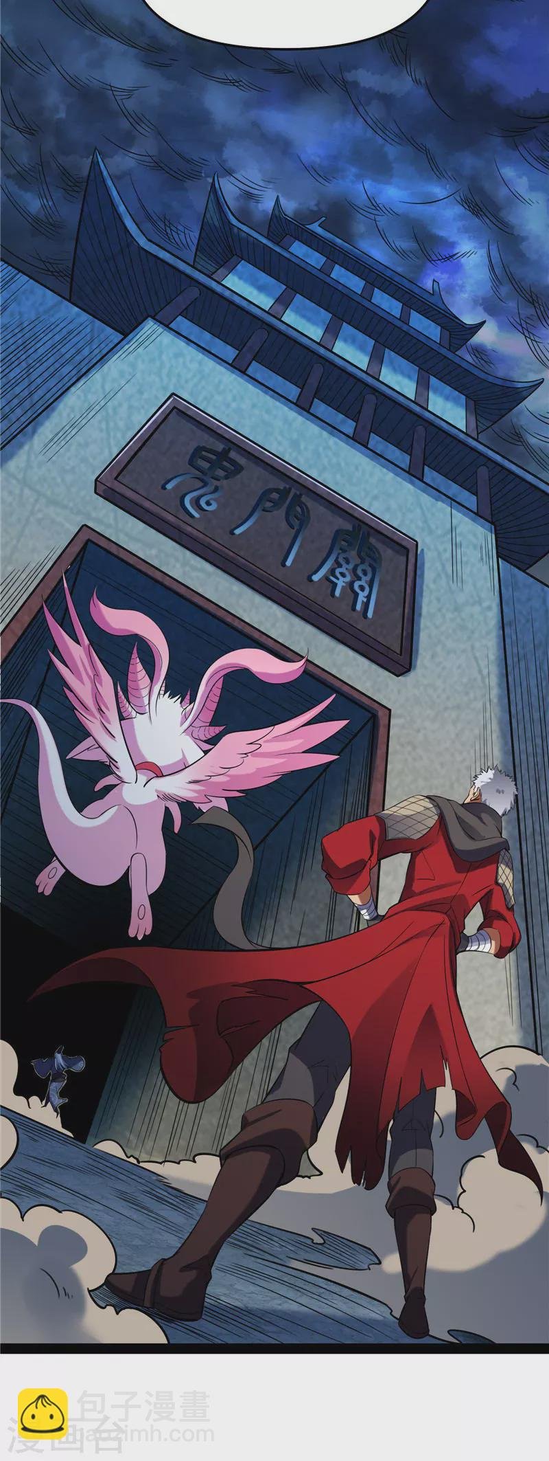 第28话 前所未有的大敌