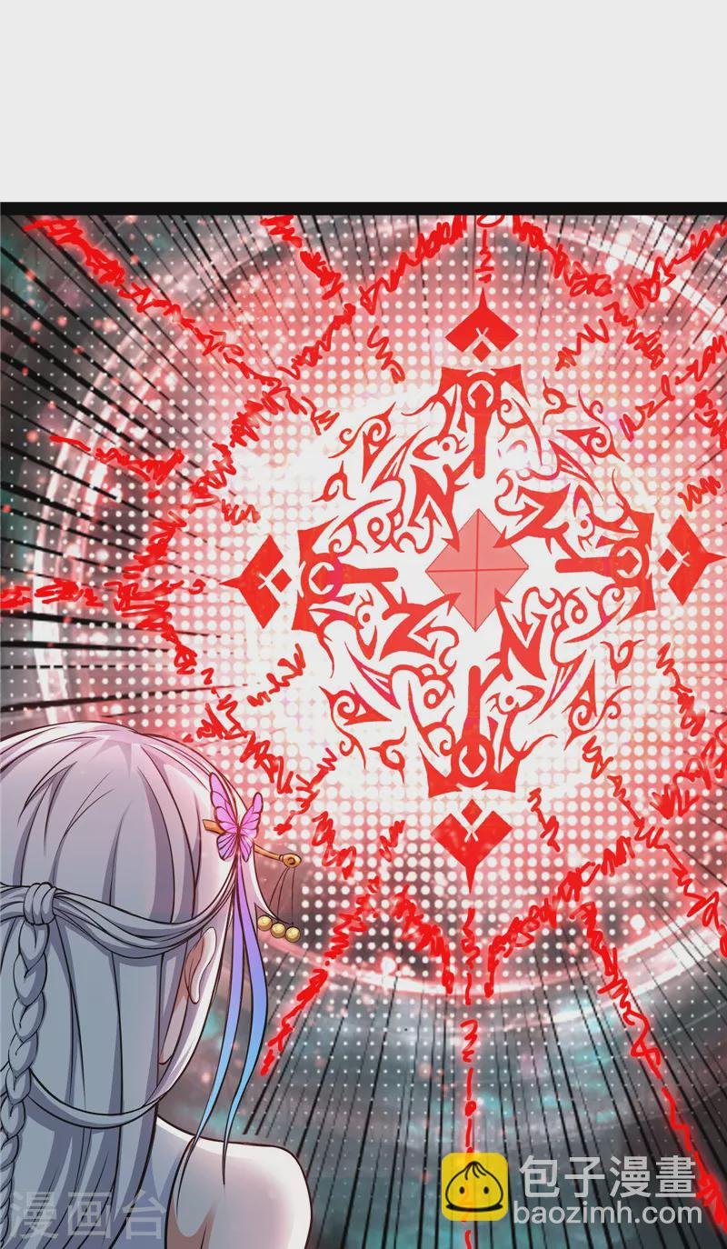第33话 兄弟齐心抗鬼帝