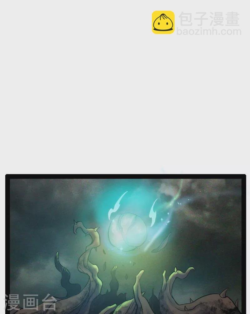 第36话 一切在我掌握中