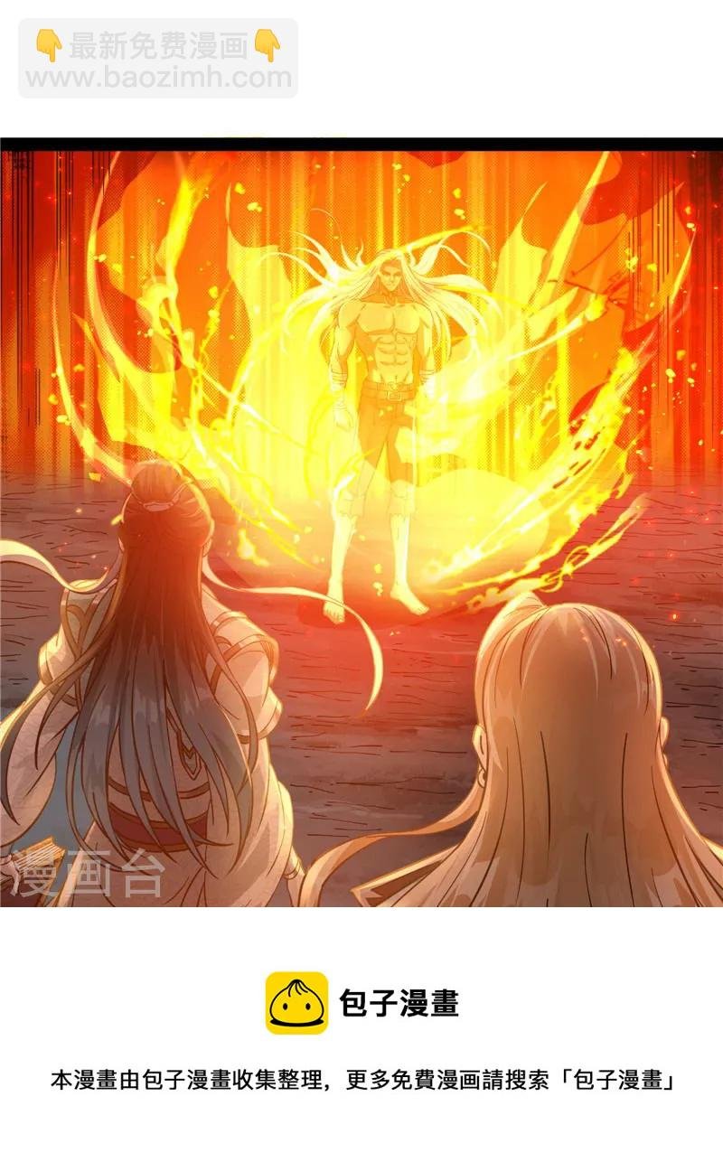 第37话 人形暴龙欧文