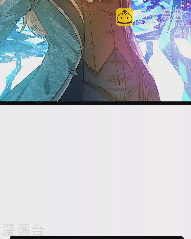 第37话 人形暴龙欧文