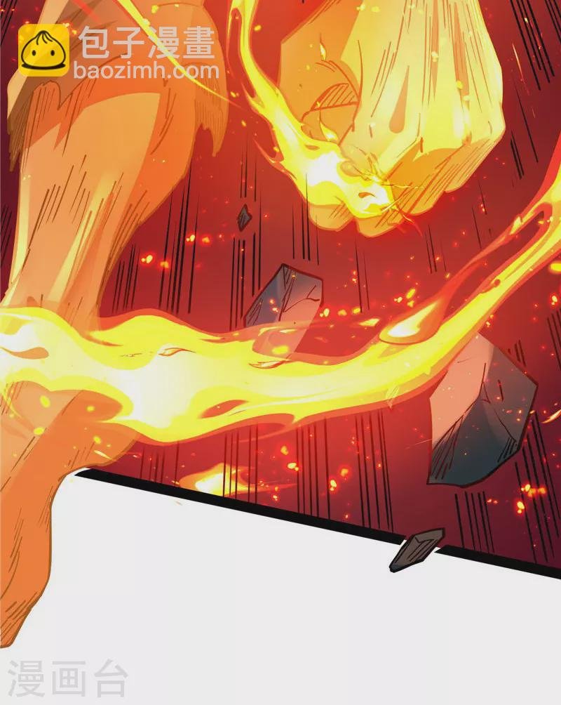 第37话 人形暴龙欧文