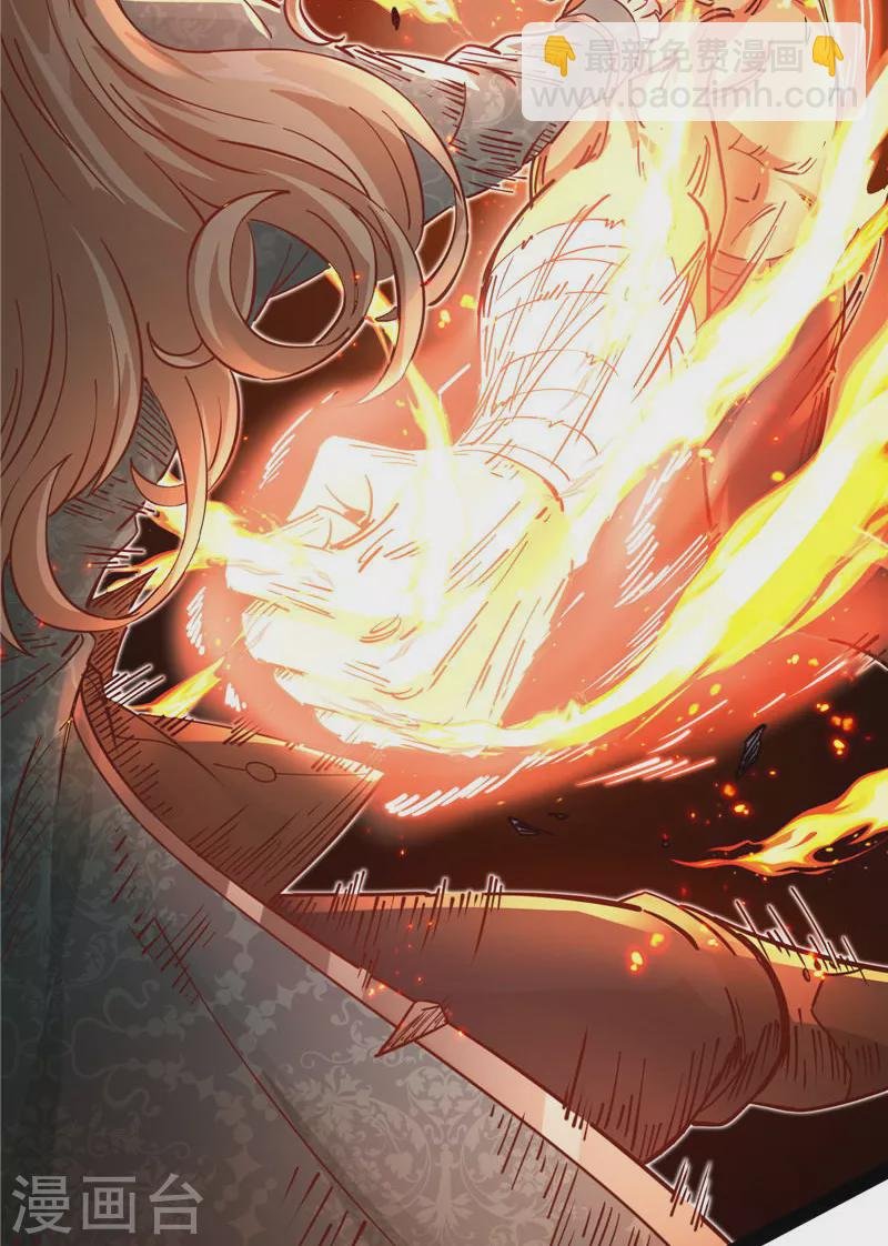 第37话 人形暴龙欧文
