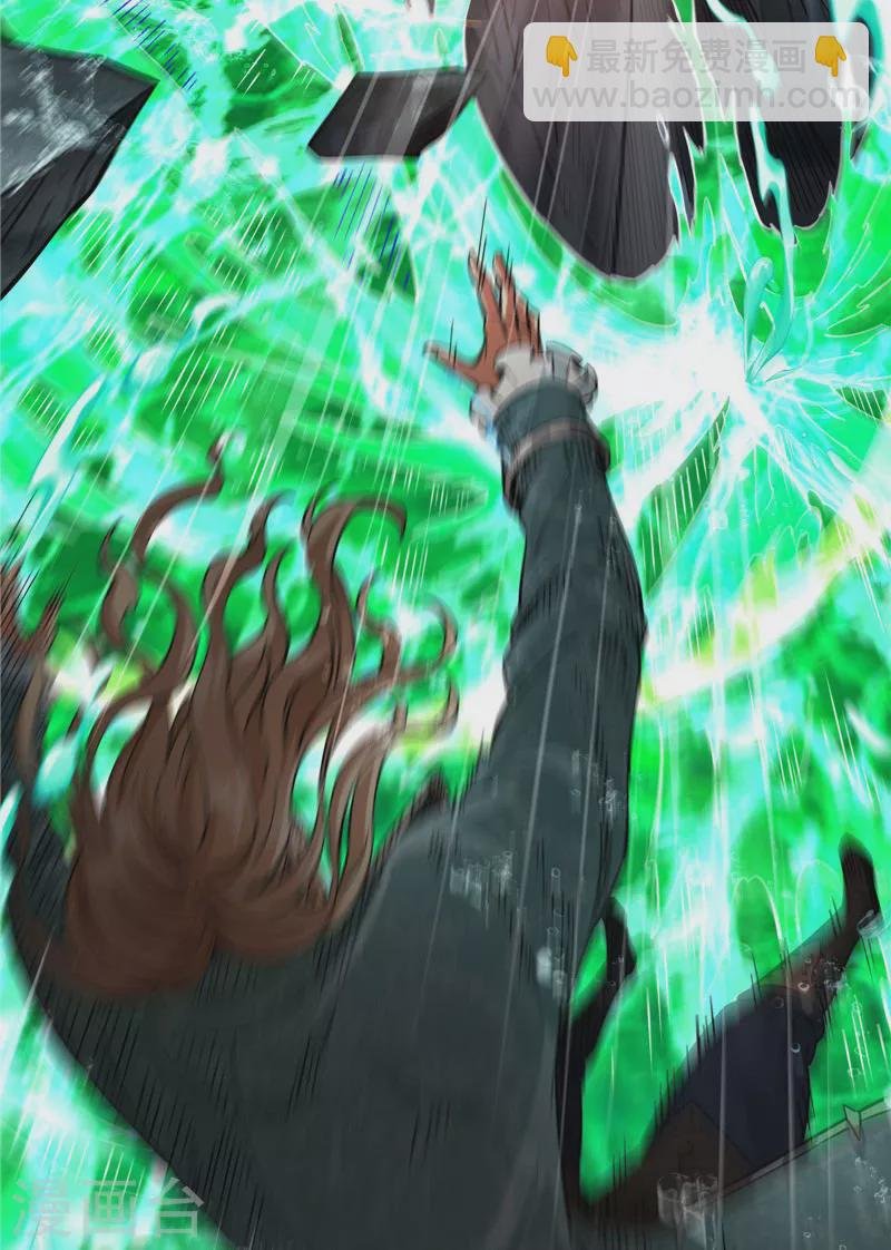 第37话 人形暴龙欧文