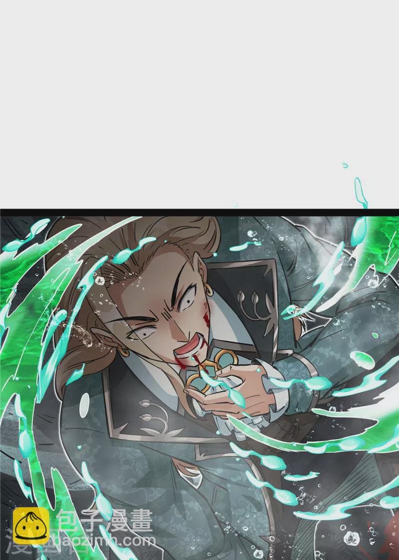 第37话 人形暴龙欧文