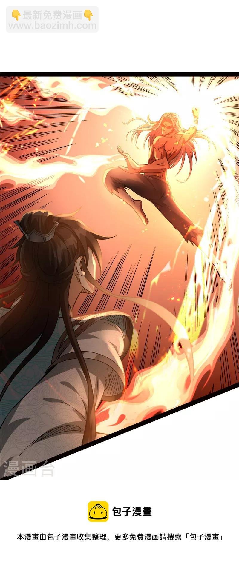 第37话 人形暴龙欧文