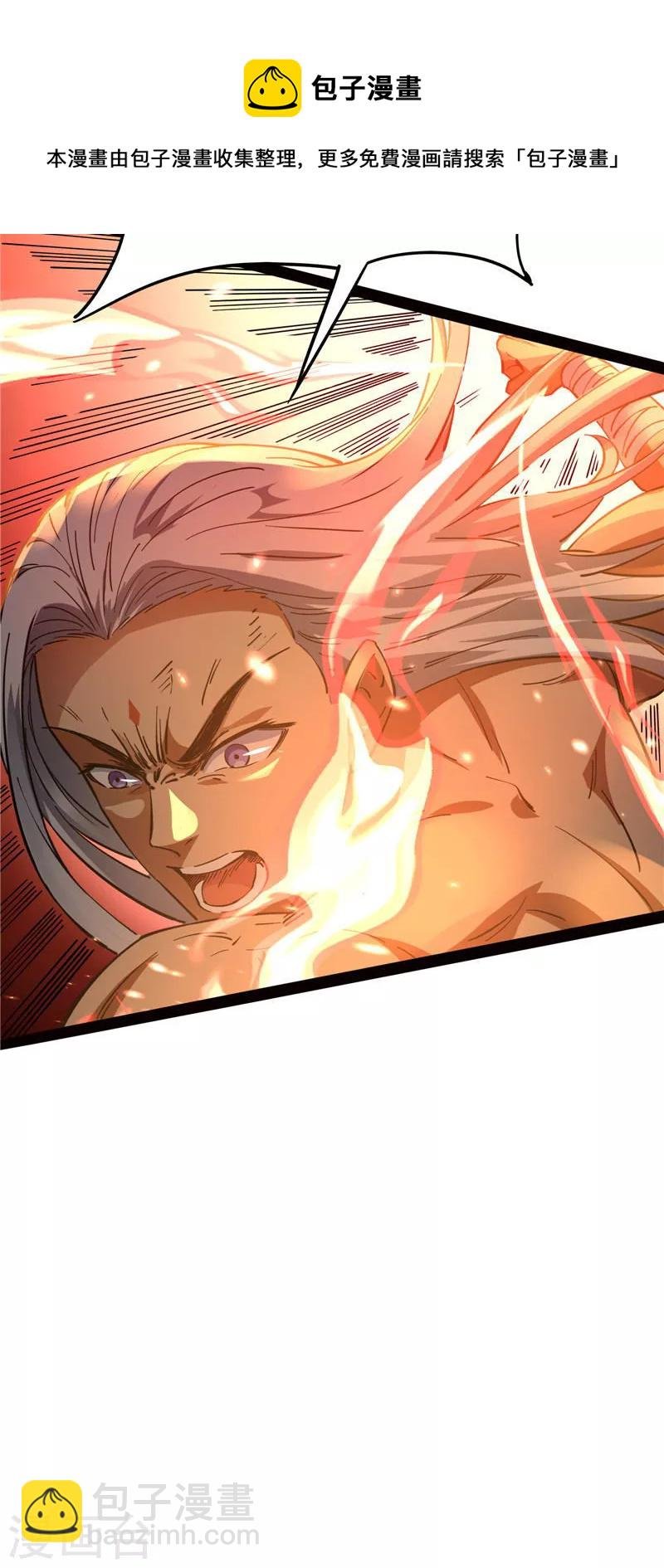 第37话 人形暴龙欧文