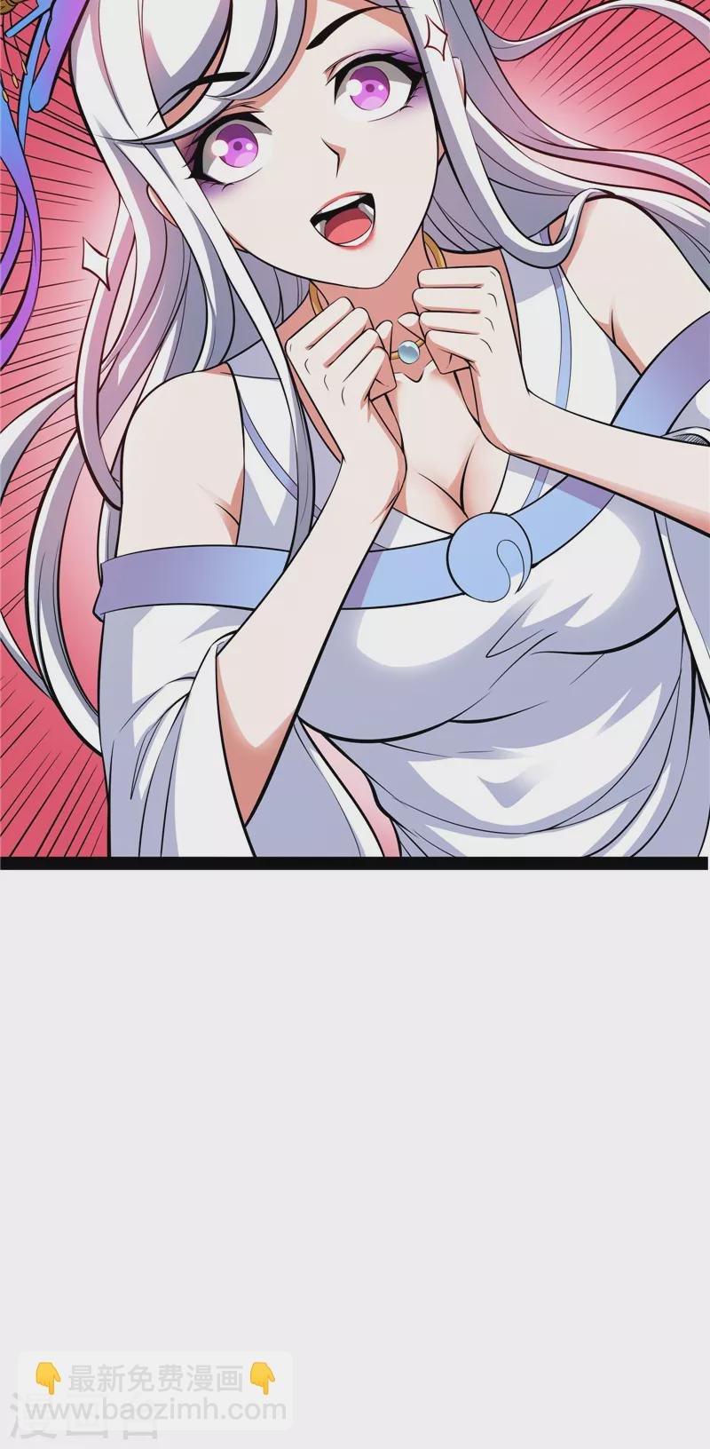 第38话 在下诸葛卧龙