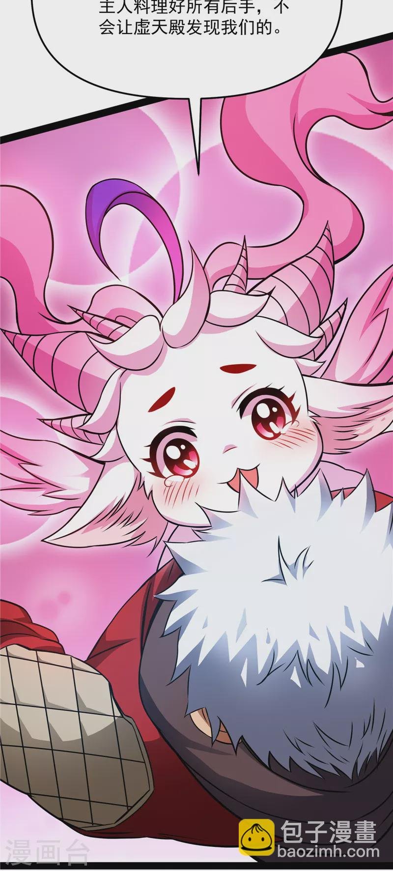第38话 在下诸葛卧龙