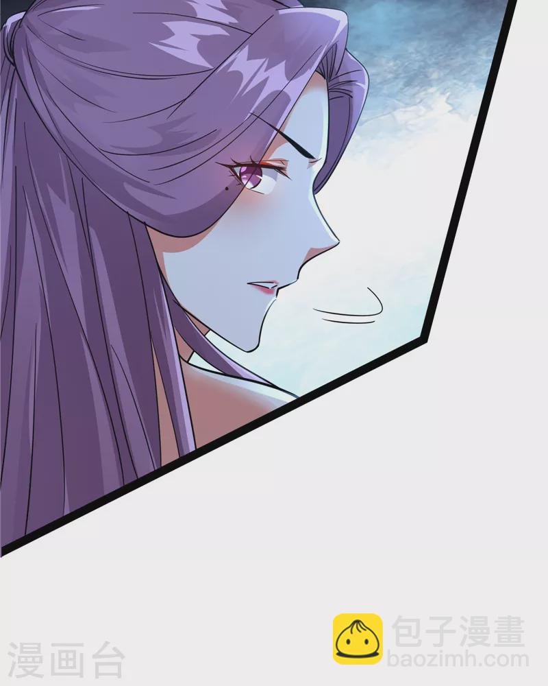 第40话 总有妖女馋我身子