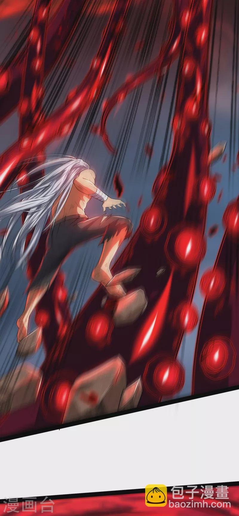 第5话 高淼的完全形态与任务小队团灭