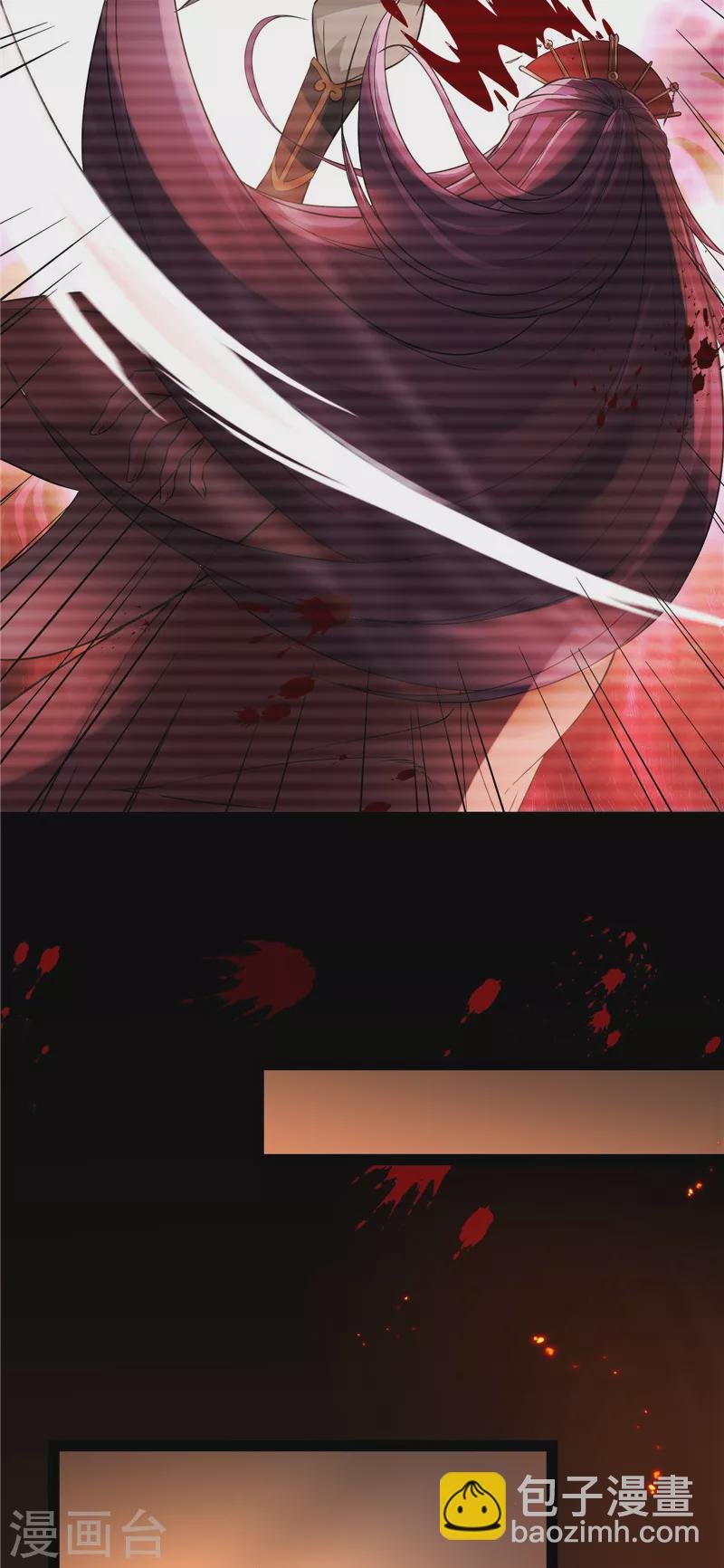 第41话 世界最强泡妞功法