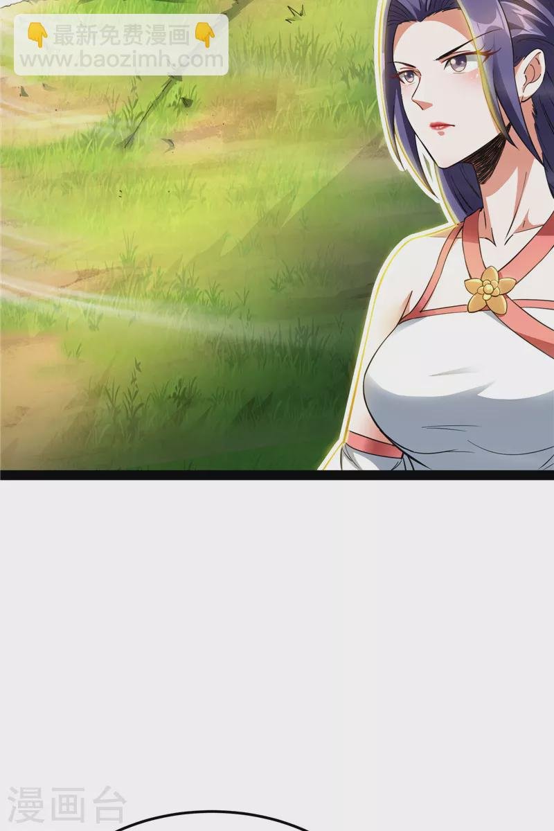 第45话 圣莲教来人