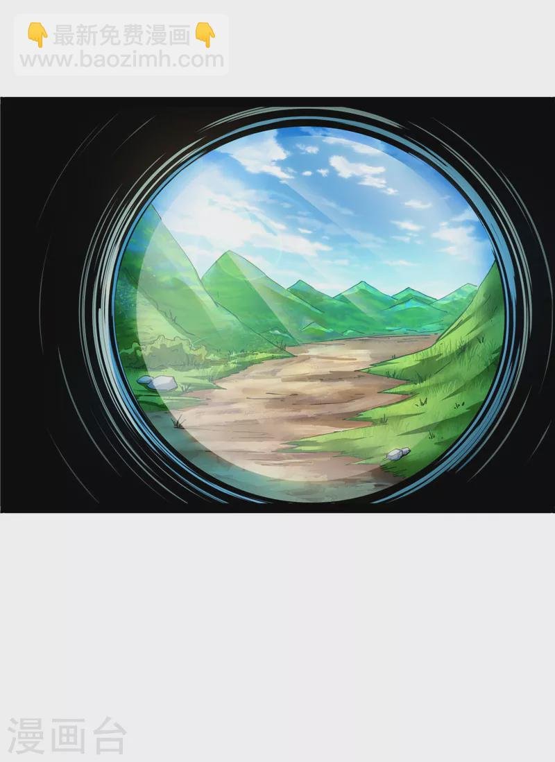 第45话 圣莲教来人