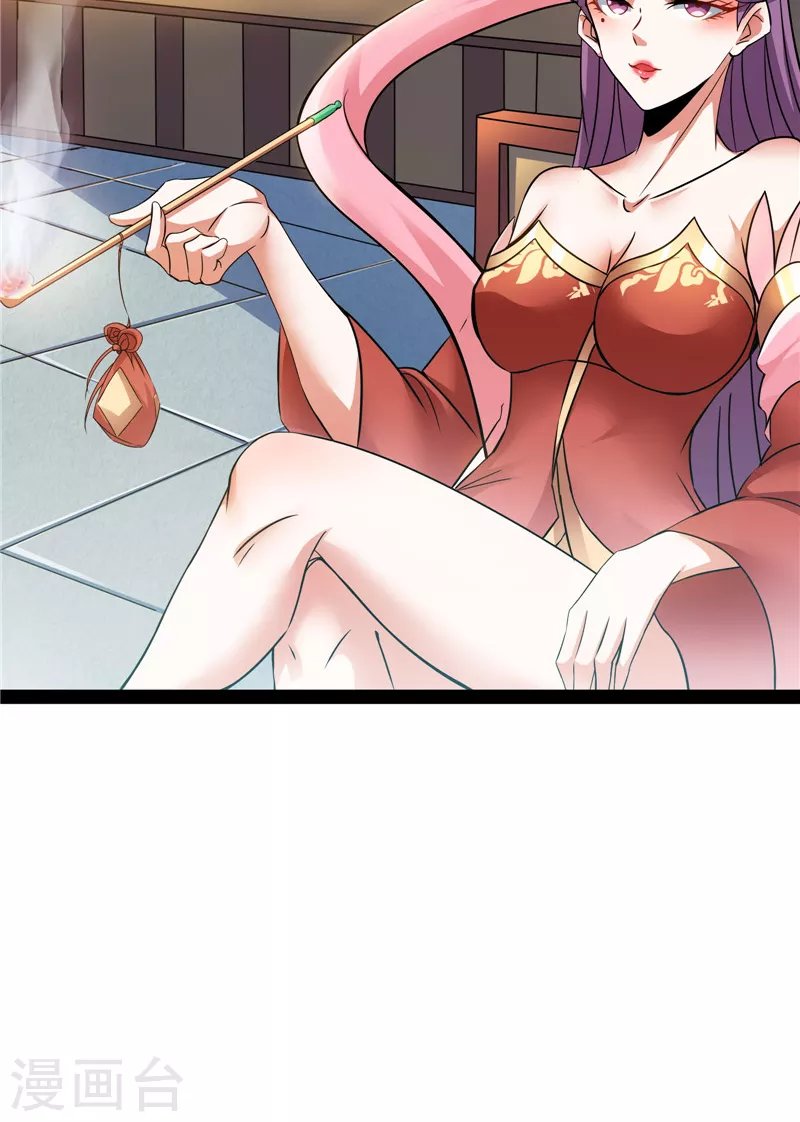 第45话 圣莲教来人