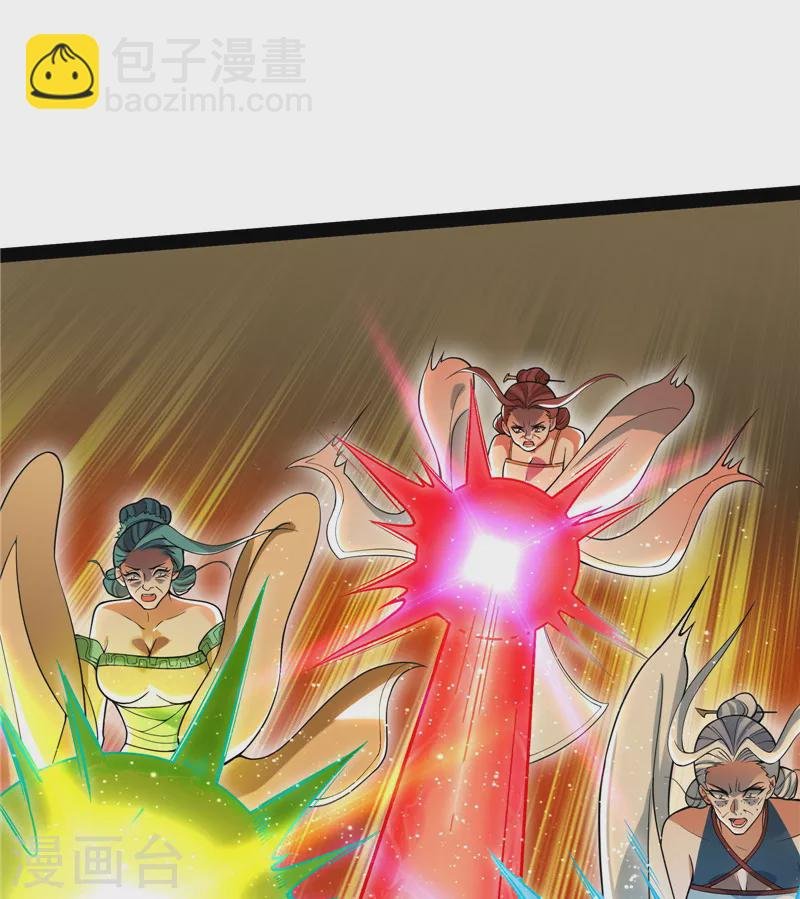 第48话 直捣黄龙灭圣莲