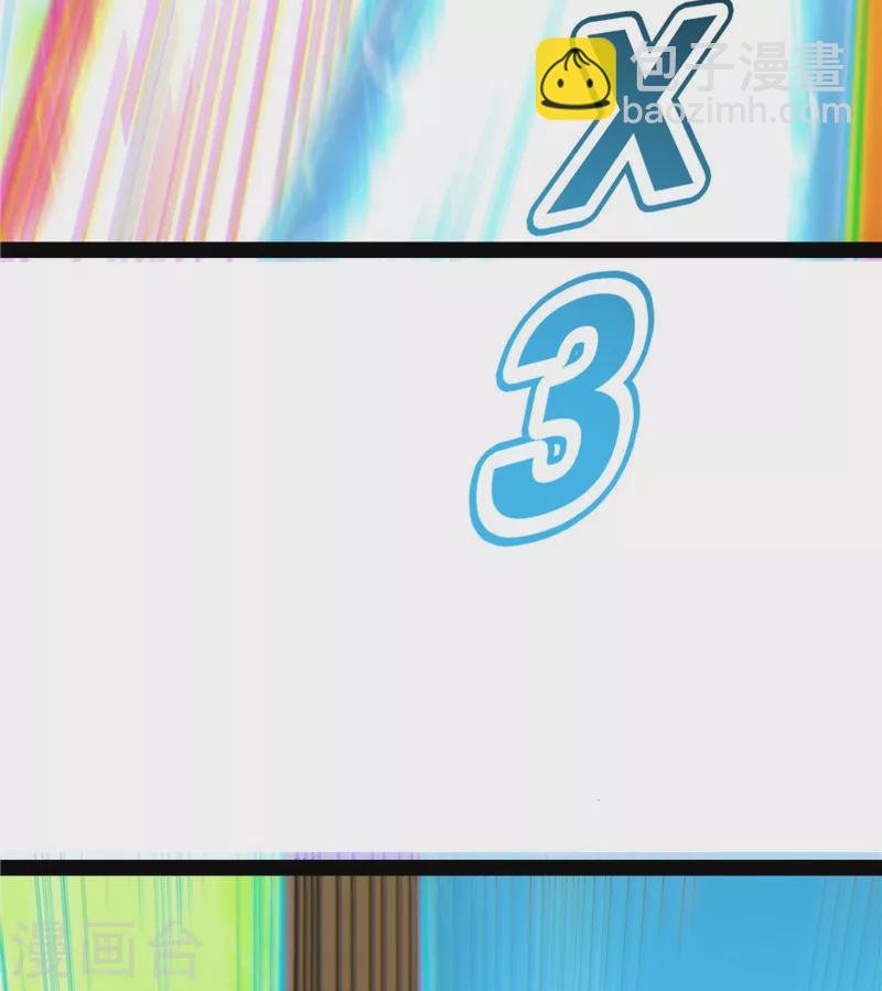 第48话 直捣黄龙灭圣莲