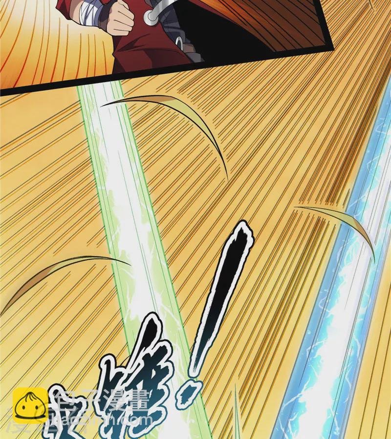 第48话 直捣黄龙灭圣莲