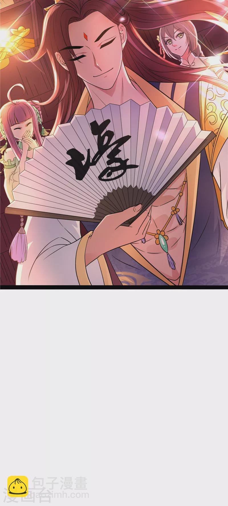 第51话 文曲星转世？