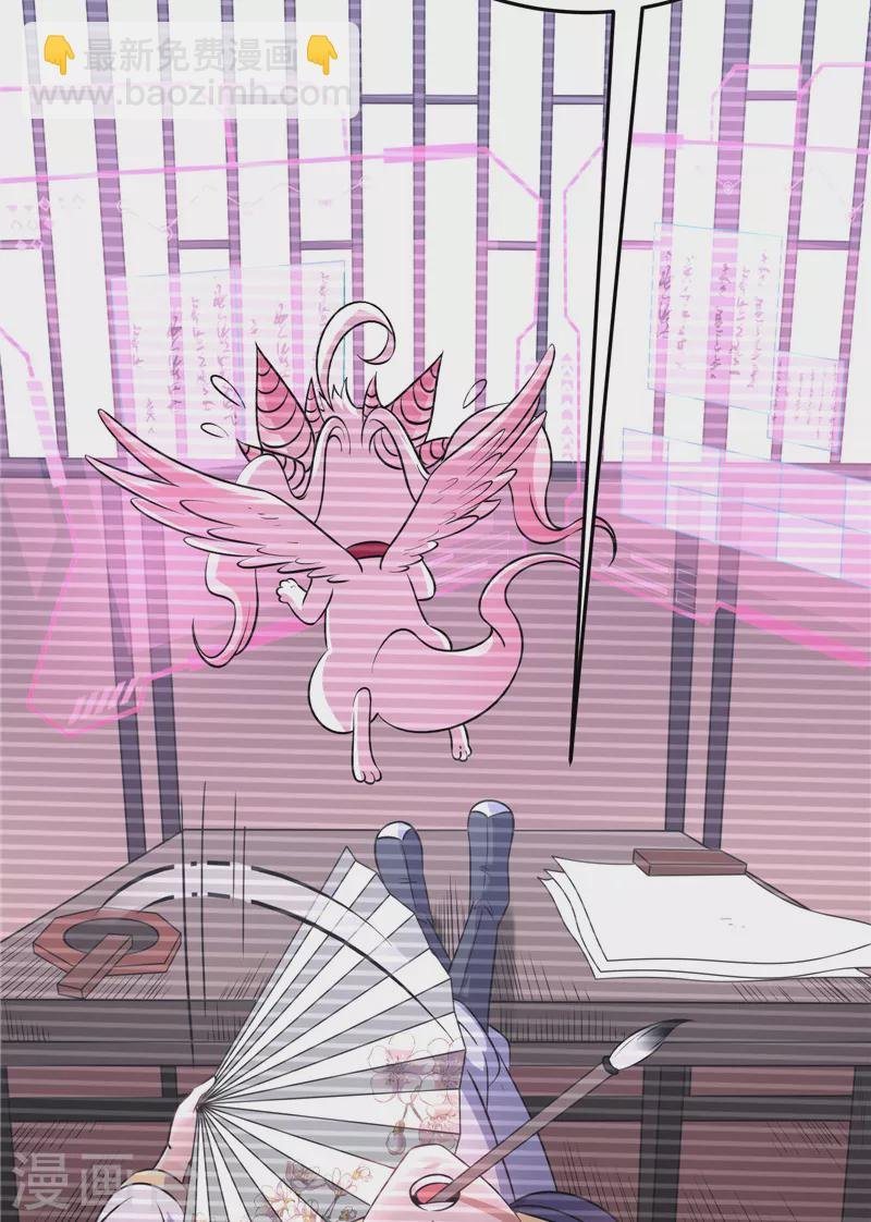第51话 文曲星转世？