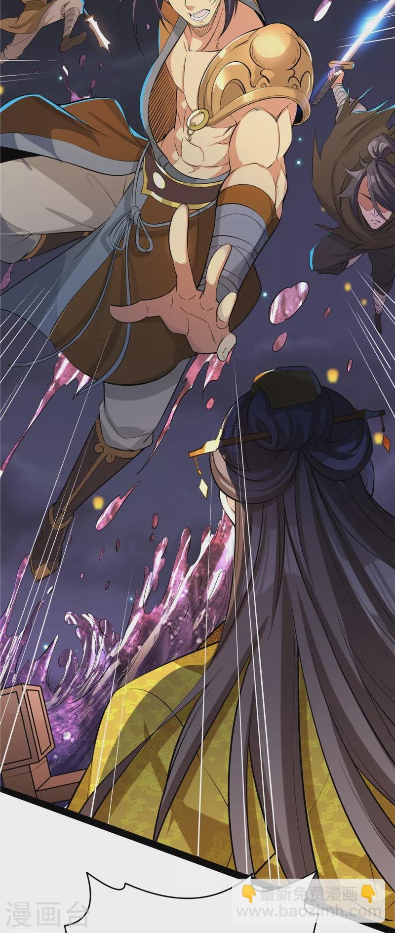 第52话 桃花惑师师