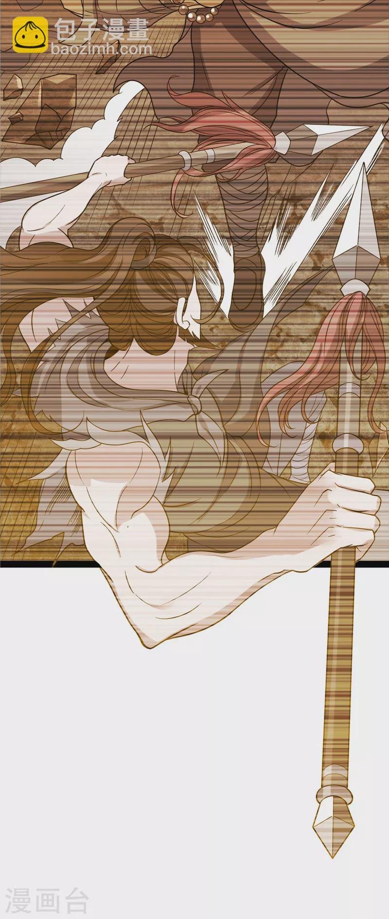 第52话 桃花惑师师