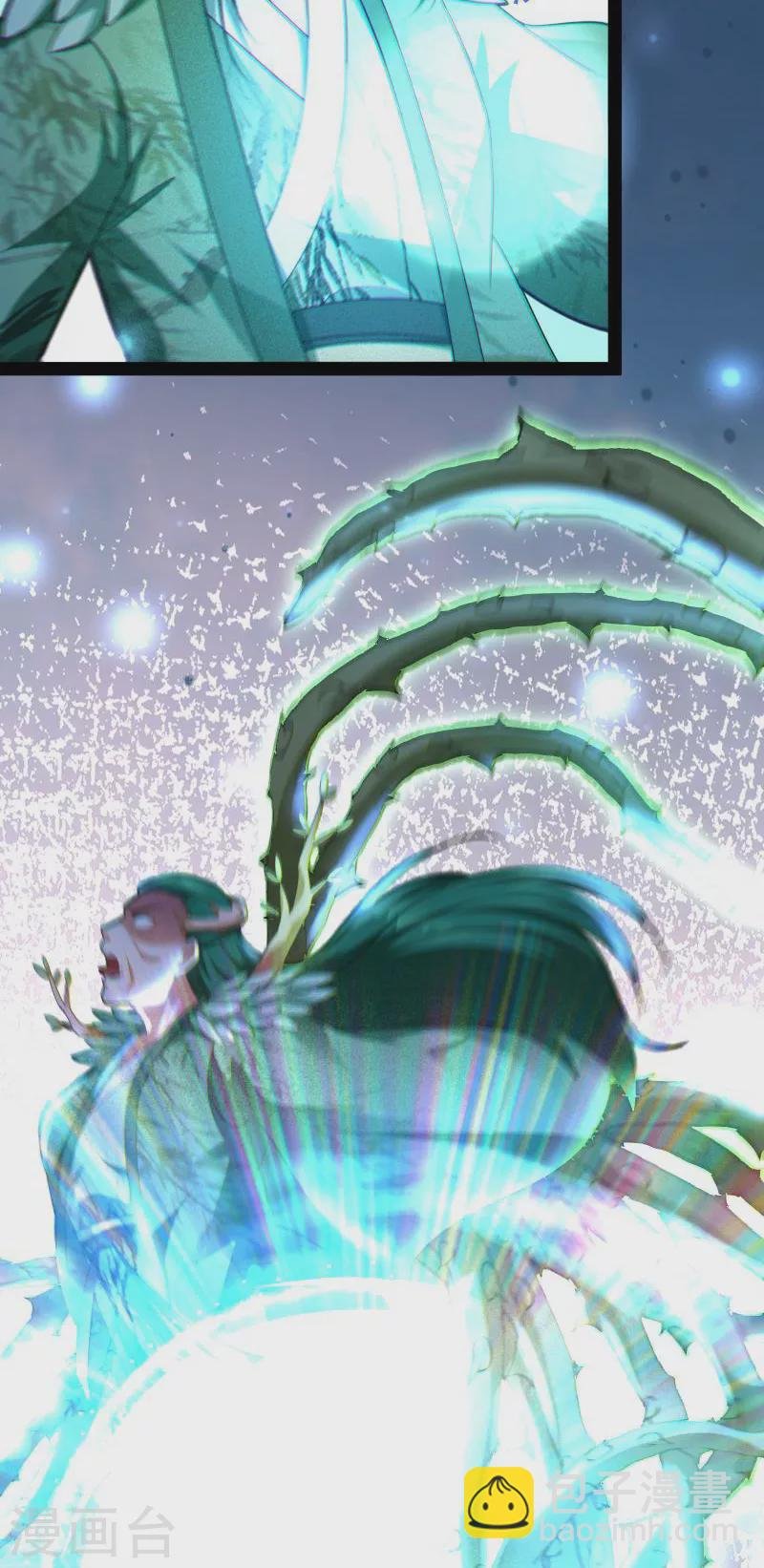 第7话 开局鞭挞聂小倩