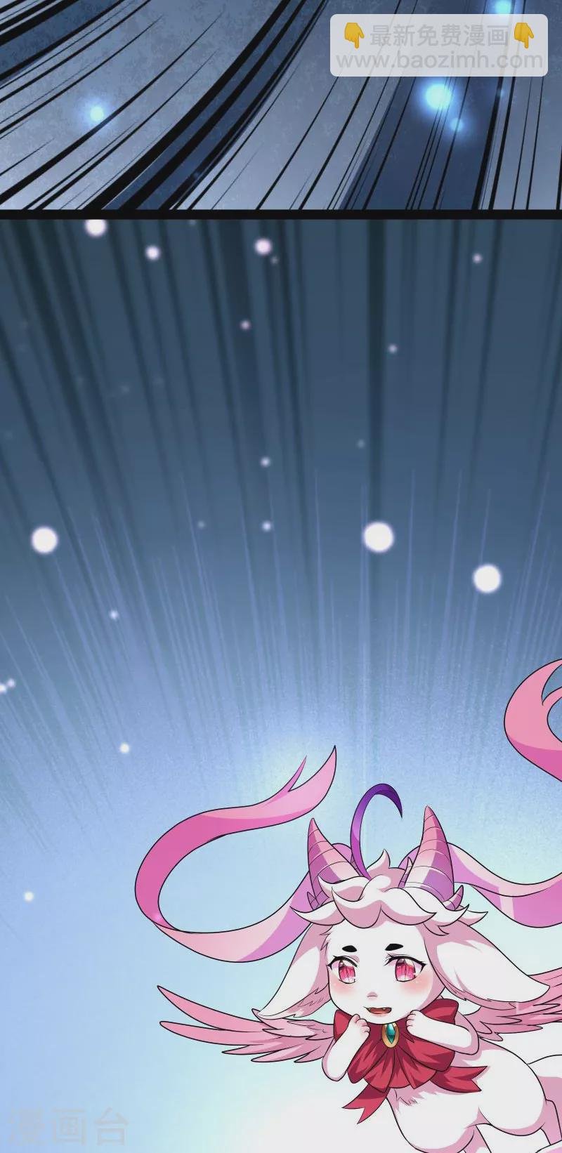 第7话 开局鞭挞聂小倩