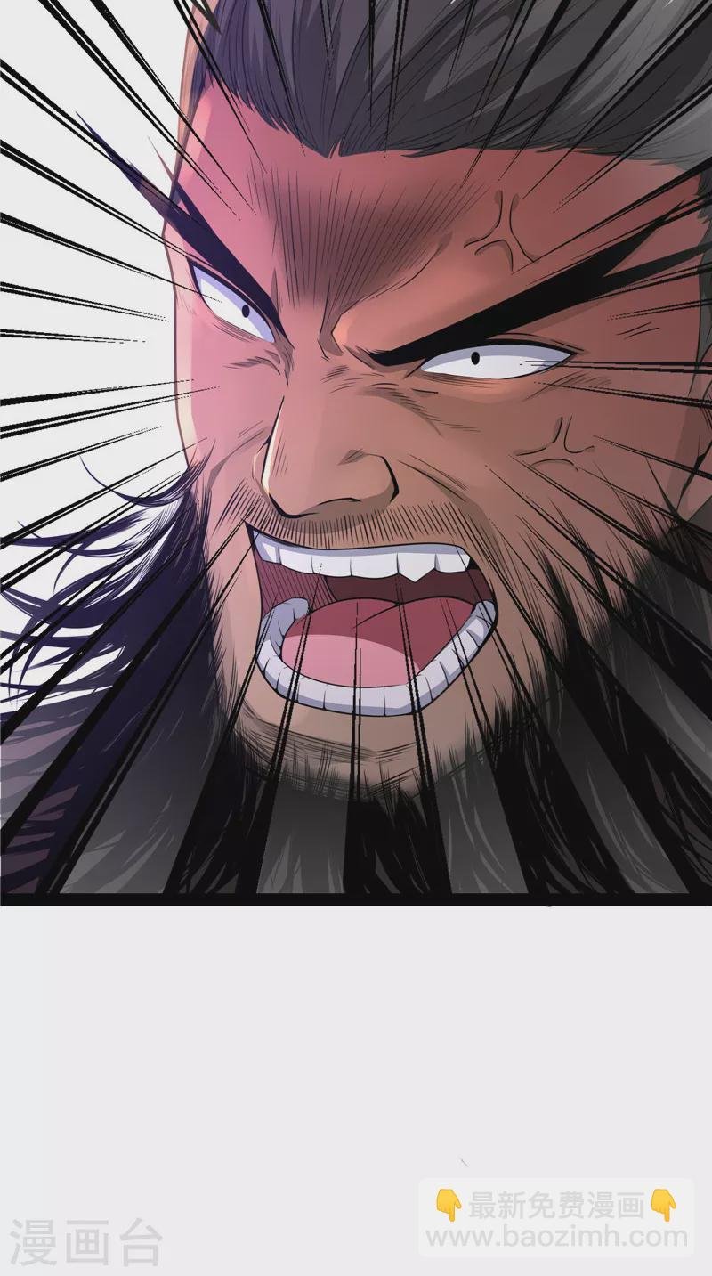 第61话 跨界小白脸
