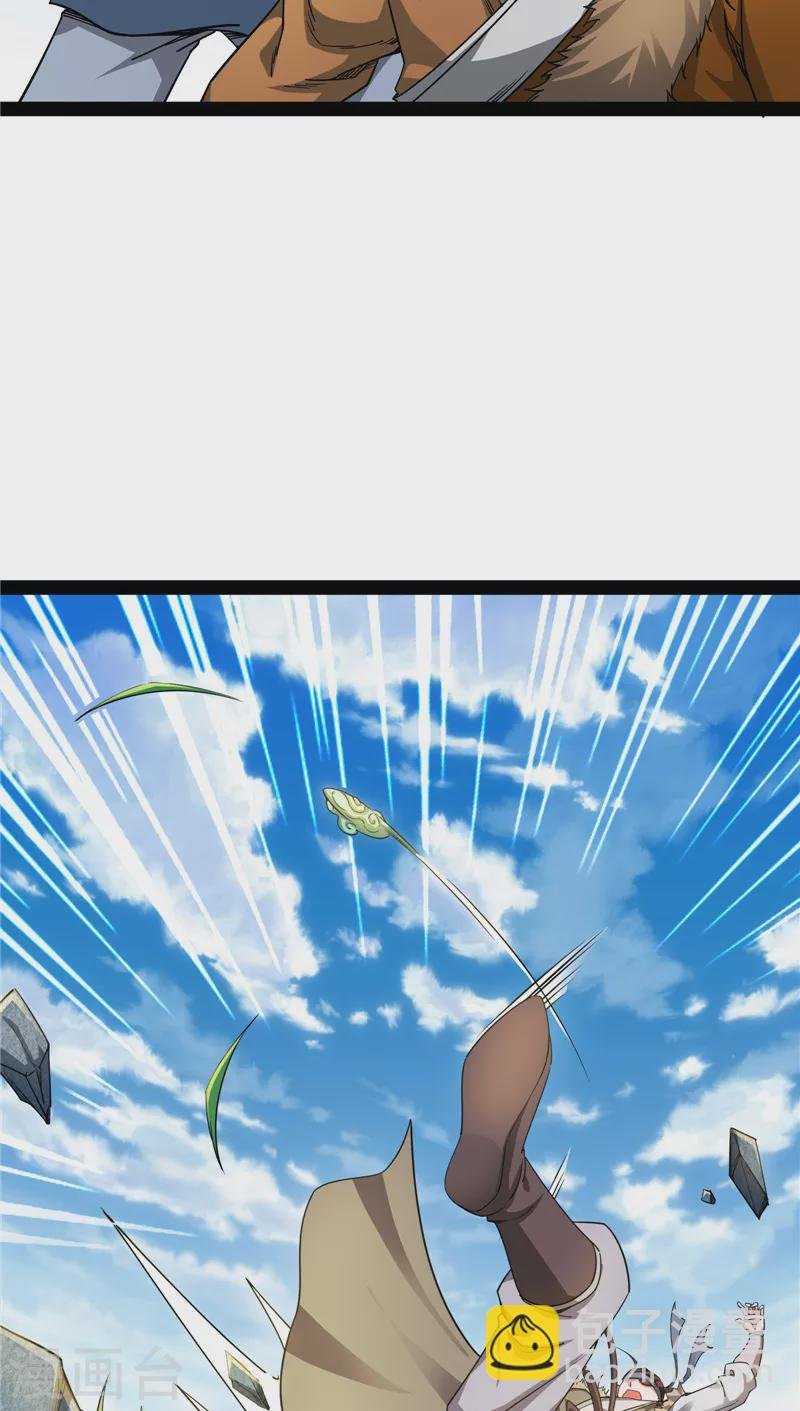 第62话 1V1男人大战？