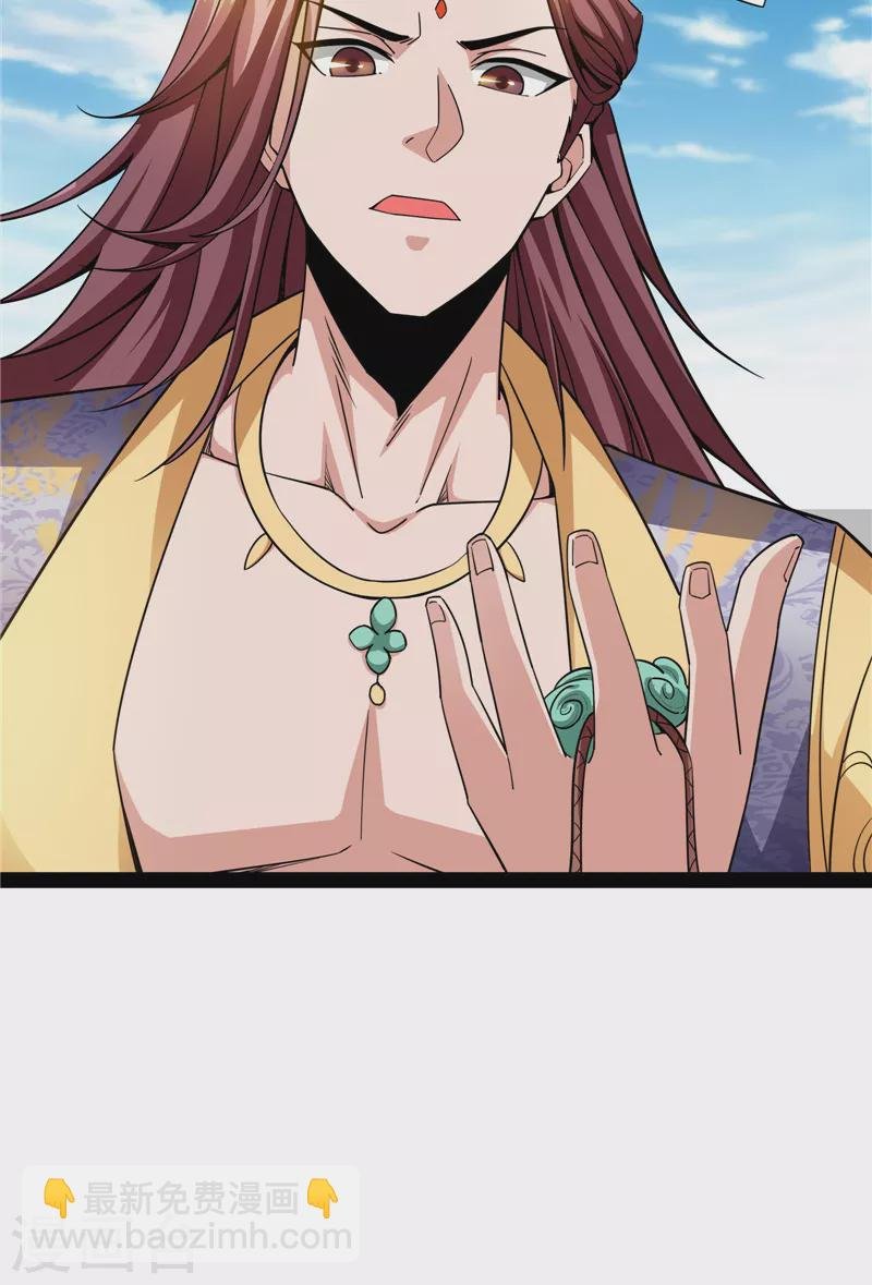 第62话 1V1男人大战？