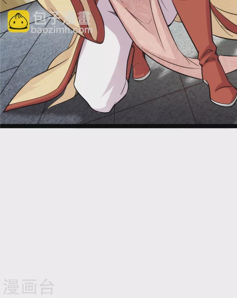 第66话 望君凯旋归