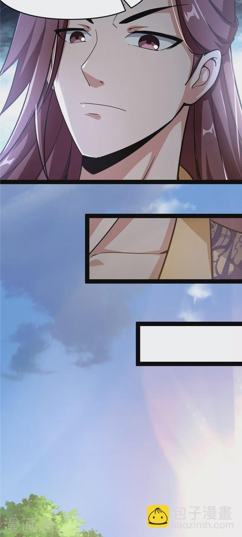 第67话 李师师的天命任务