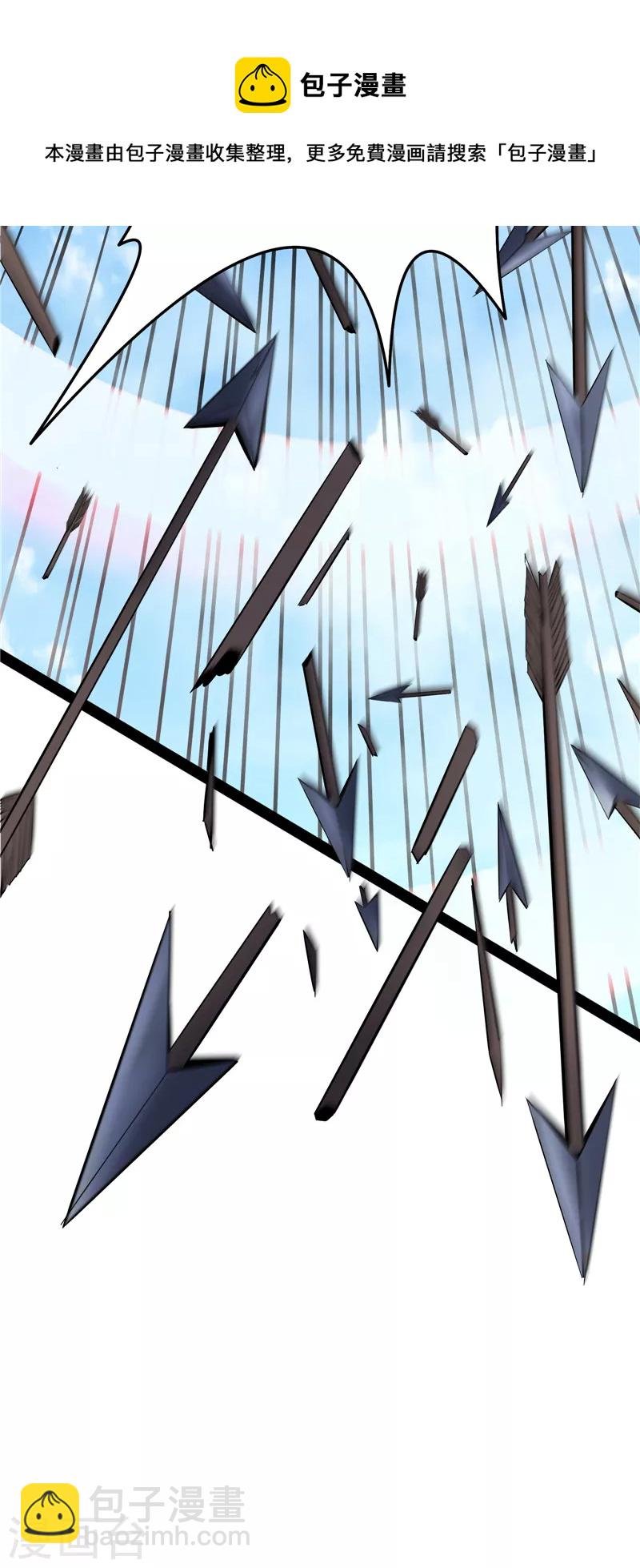第69话 群英战欧文