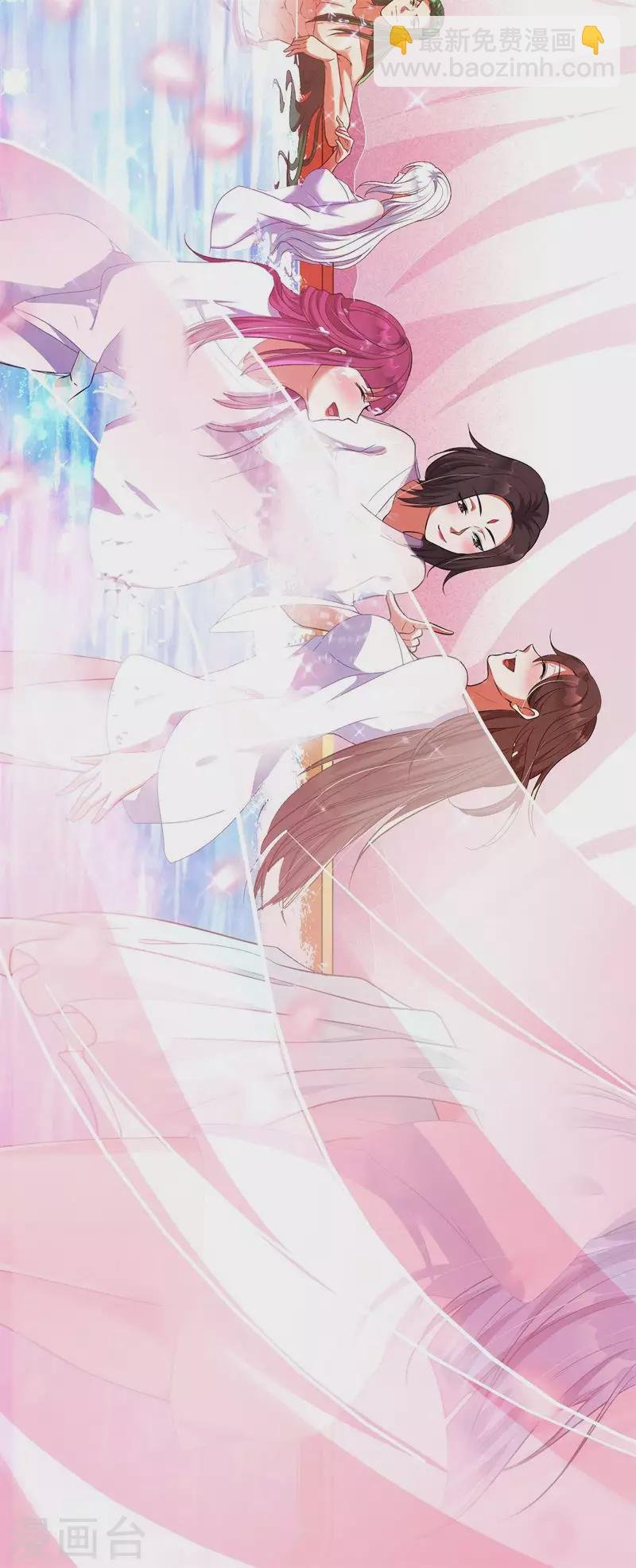 第8话 姥爷、女鬼、泳池