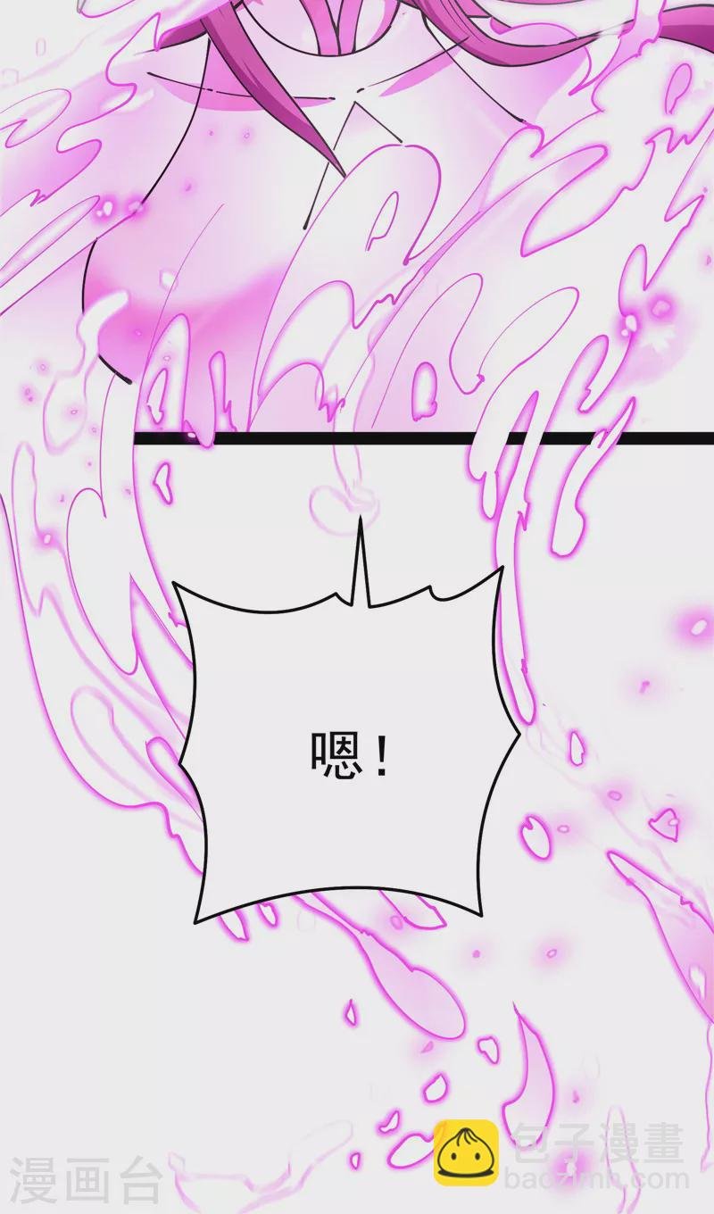 第71话 蝴蝶飞走了