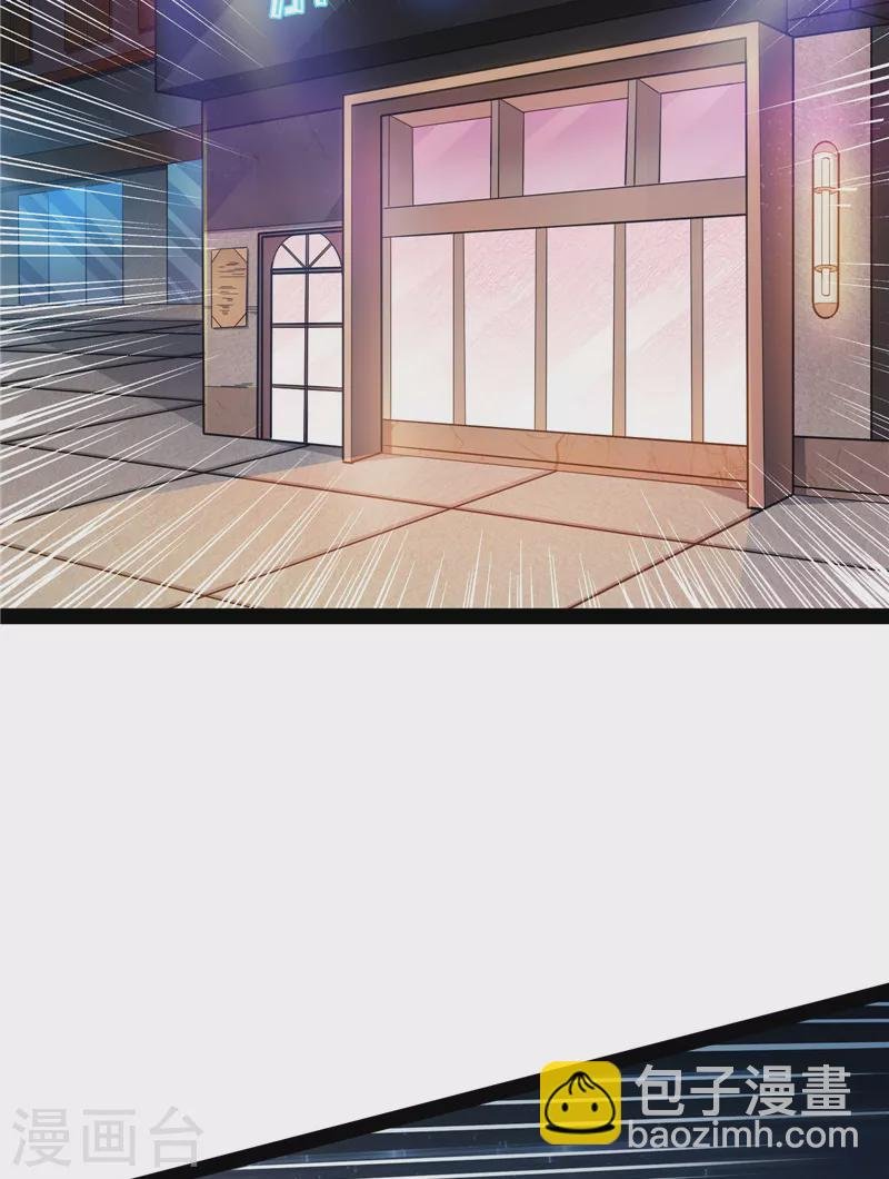第74话 黑白双娇
