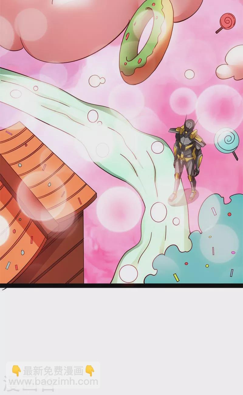 第78话 一剑裂五界